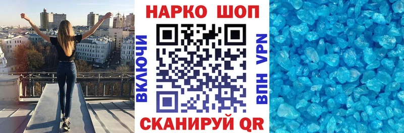 Виды наркотиков купить Микунь Каннабис СК kraken маркетплейс МЕФ КОКАИН ГАШ Галлюциногенные грибы ТГК