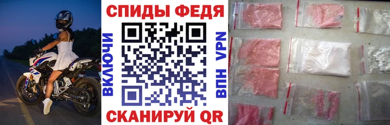 Amphetamine Premium  даркнет наркотические препараты  Микунь 