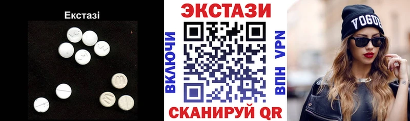 Экстази бентли Микунь