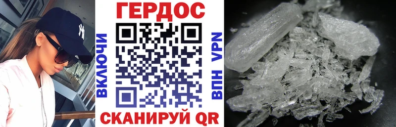 Героин хмурый  Микунь 