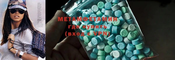 стаф Нягань