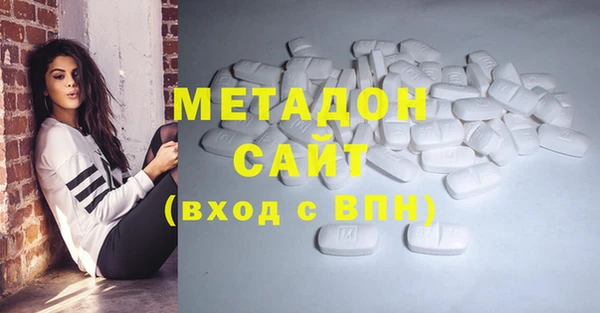 мескалин Няндома