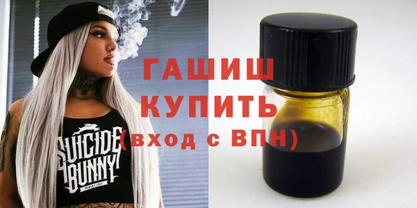 стаф Нягань
