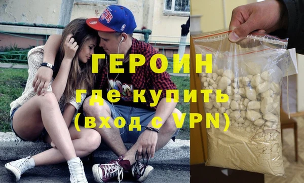 ALPHA PVP Нязепетровск