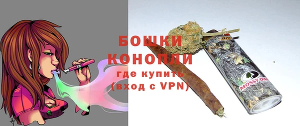 стаф Нягань