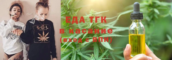 прущий лед Новодвинск