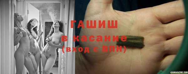ALPHA PVP Нязепетровск