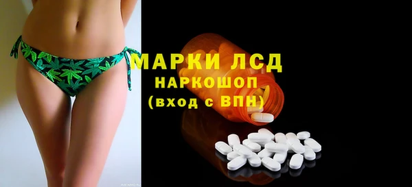 кокс Сосновка