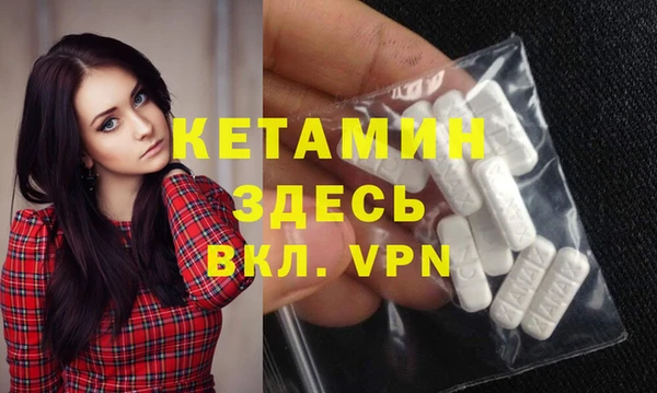 дурь Сясьстрой