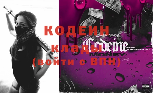 стаф Нягань