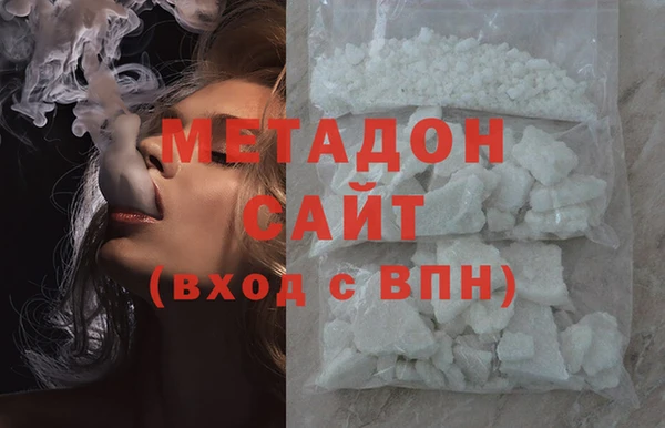 ALPHA PVP Нязепетровск