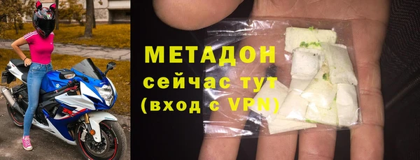 кокс Тавда