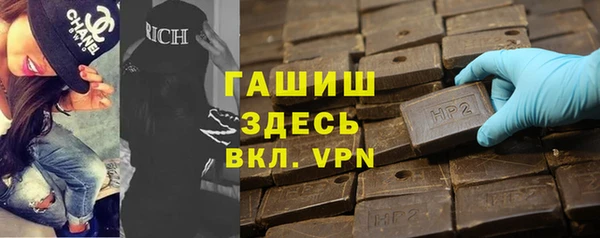 a pvp Новокубанск