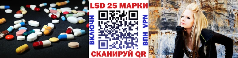 блэк спрут зеркало  Микунь  Лсд 25 экстази ecstasy 