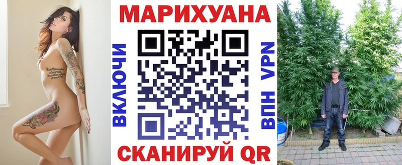 Бошки марихуана семена  Микунь 
